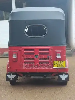 Bajaj RE 205 2015 Three Wheel (Used)
