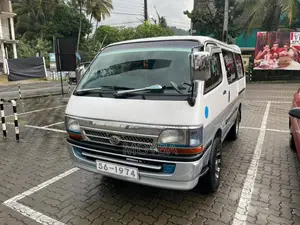 Toyota Lh102 1990 Van (Used)