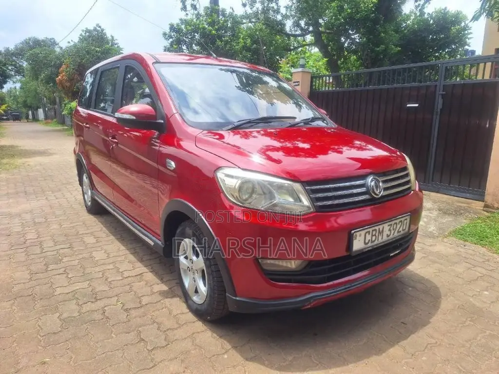 DFSK Glory 330 2023 SUV (Used)