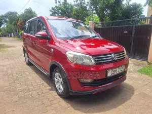DFSK Glory 330 2023 SUV (Used)