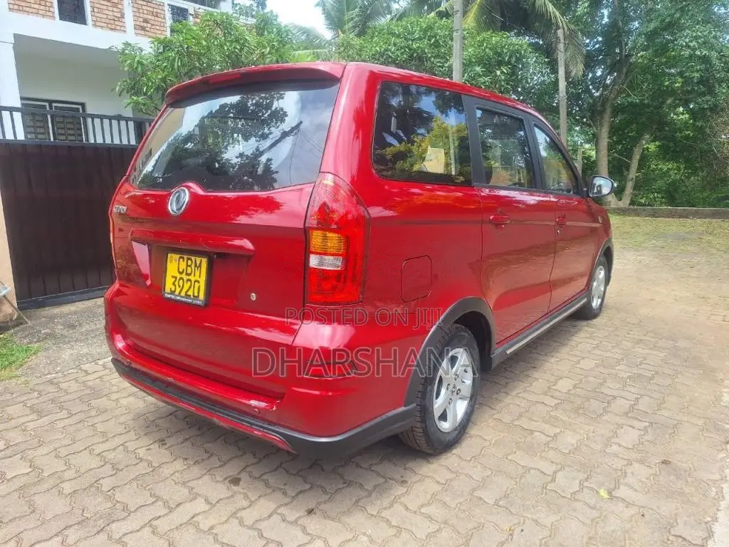DFSK Glory 330 2023 SUV (Used)