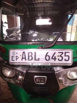 Bajaj RE 2016 Three Wheel (Used)