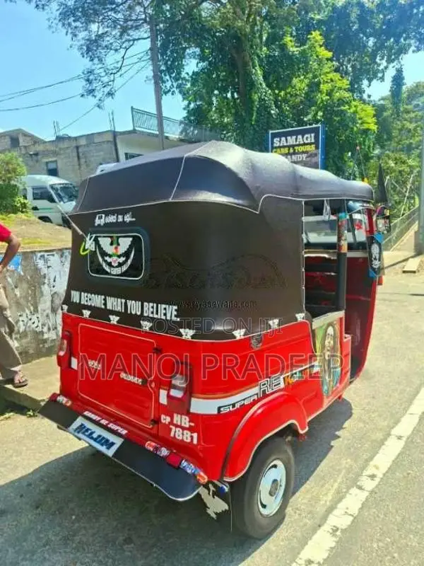 Bajaj RE 2004 Three Wheel (Used)
