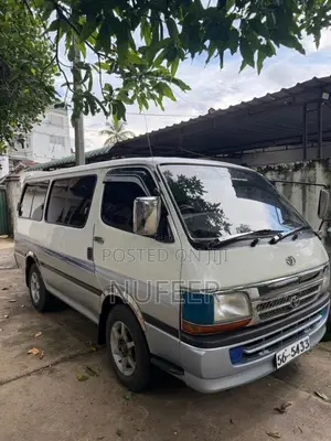 Toyota Dolphin 1991 Van (Used)