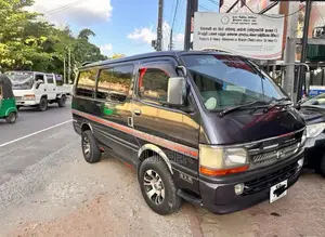 Toyota Dolphin 1992 Van (Used)
