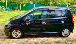 Perodua Viva Elite 2012 Car (Used)