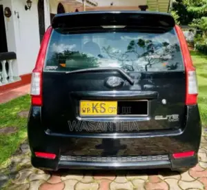 Perodua Viva Elite 2012 Car (Used)