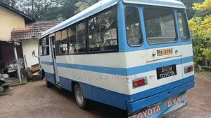 Toyota Dyna 1992 Bus (Used)