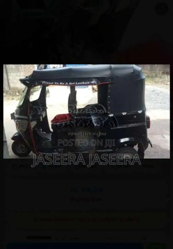 TVS King 2016 Three Wheel (Used)