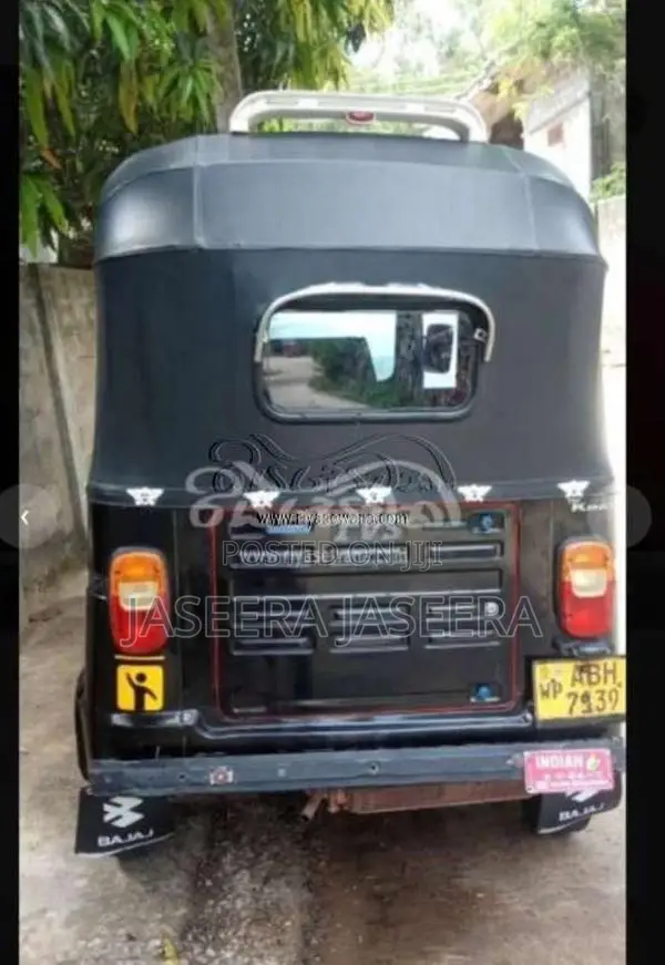 TVS King 2016 Three Wheel (Used)