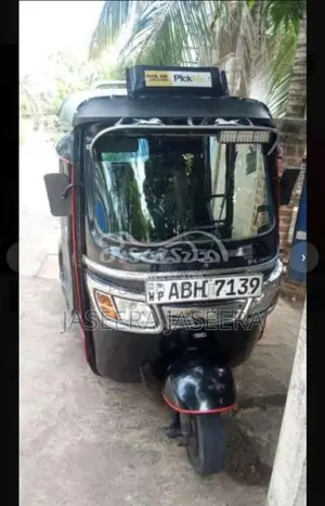 TVS King 2016 Three Wheel (Used)