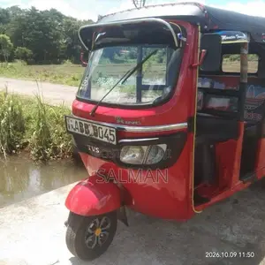 TVS King 2015 Three Wheel (Used)