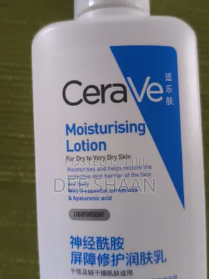 Cerave Moisturizing Lotion
