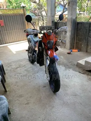 Demak DTM 2017