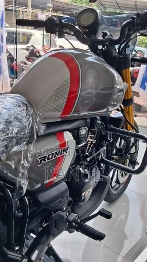 TVS Ronin 225 2026