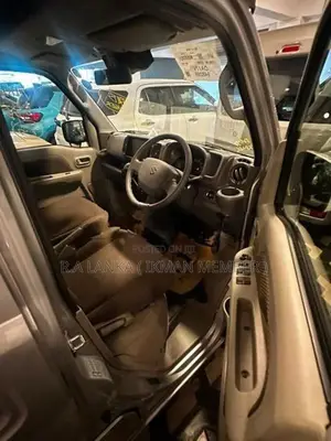 Suzuki Every Full Join 2025
