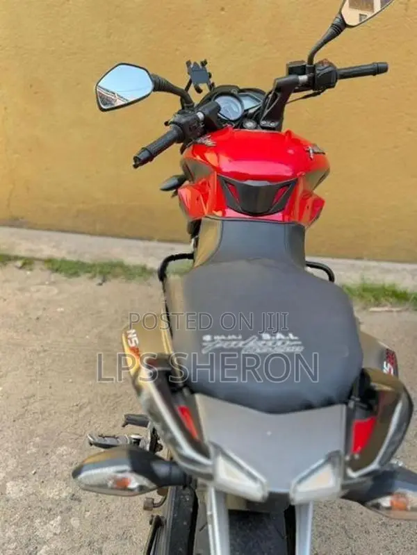 Bajaj Pulsar NS200 2017