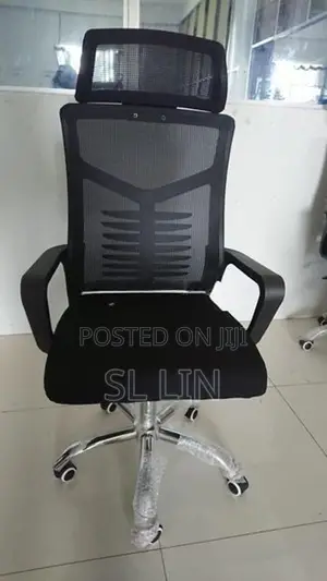 Black Executive Chair