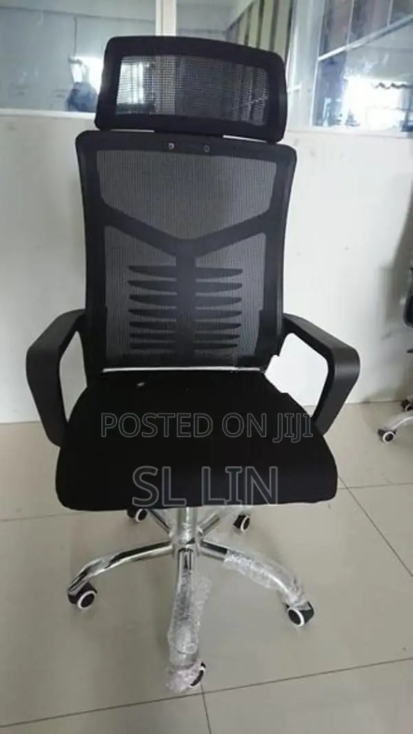 Black Executive Chair