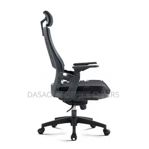 Black Executive Office Chair with Headrest