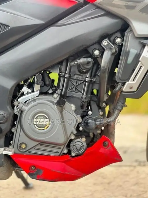 Bajaj Pulsar NS200 2020