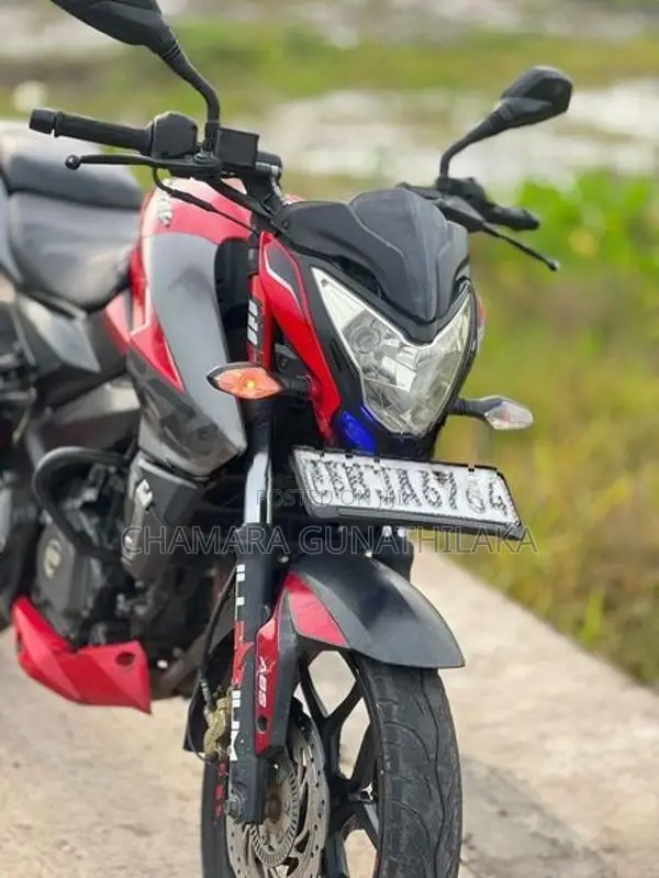 Bajaj Pulsar NS200 2020