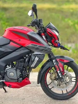 Bajaj Pulsar NS200 2020