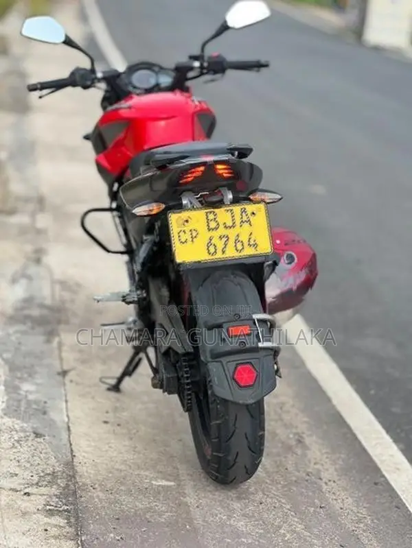Bajaj Pulsar NS200 2020