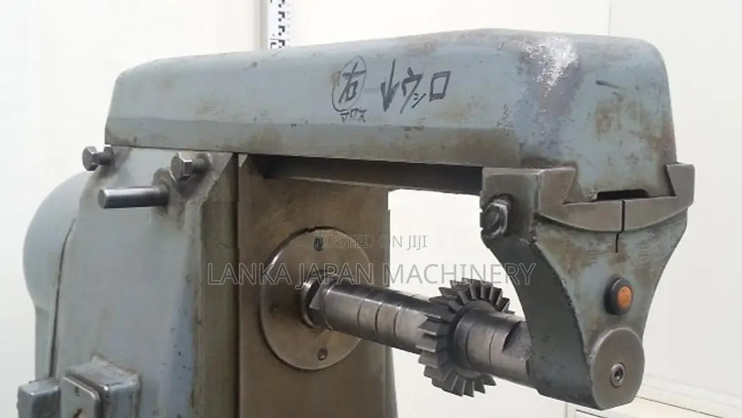 Vertical Milling Machine