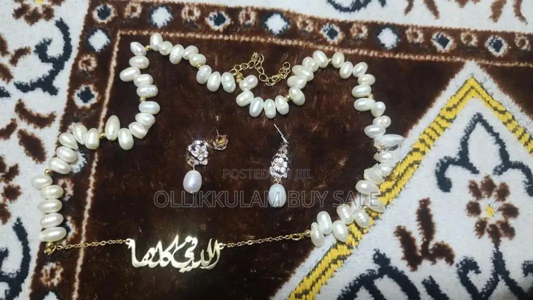 Pearl Ladies Lulu Set