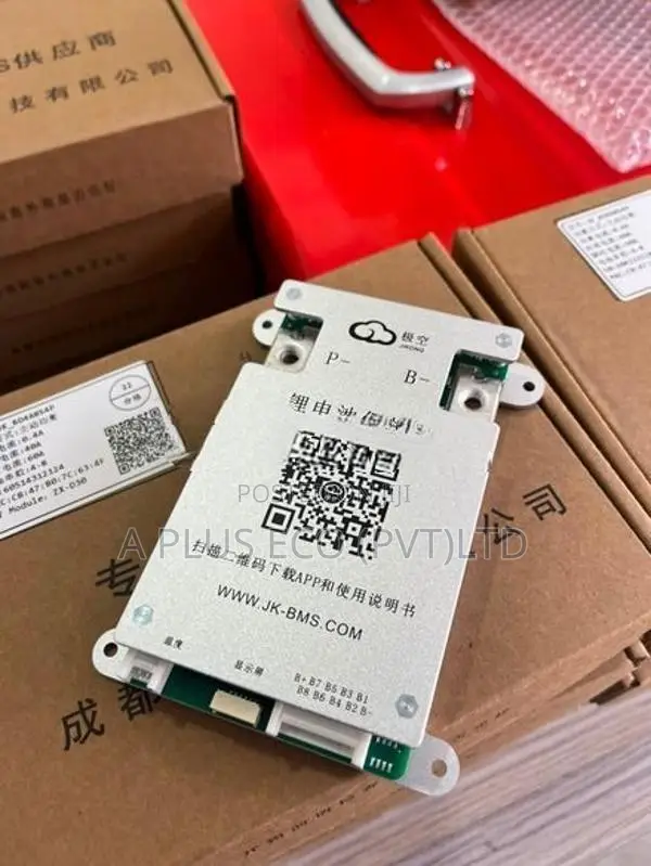 40A JK BMS #154