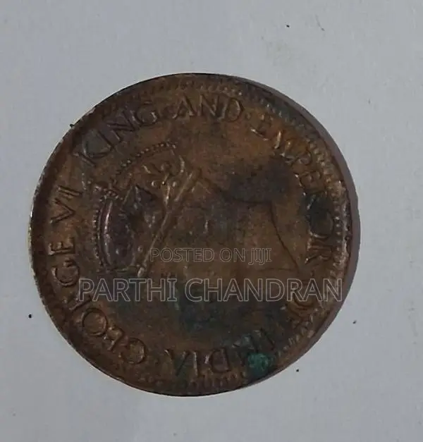 Old Coin