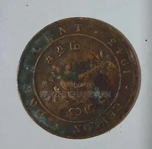 Old Coin