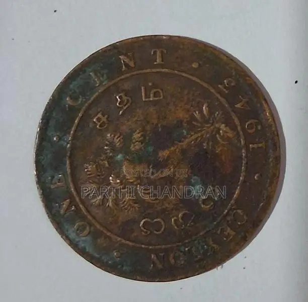 Old Coin
