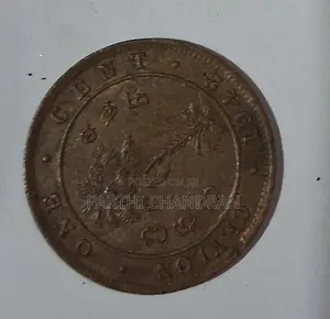 Old Coin