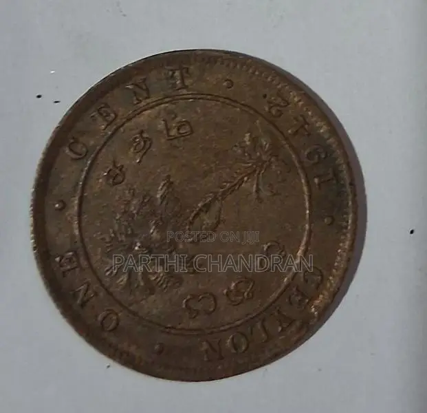 Old Coin