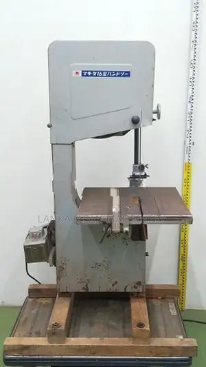 Band Saw 110V