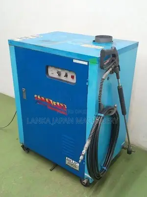 High-Pressure Washer