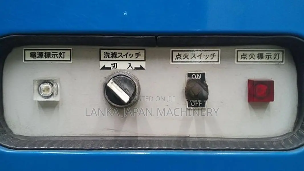 High-Pressure Washer