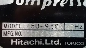 Air Compressor 10HP Tank: 260L