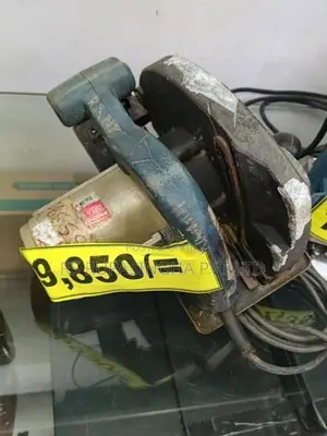 Men Circular Saw