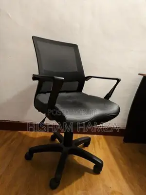 Piyestra Chair