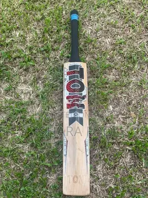 Ss Bat