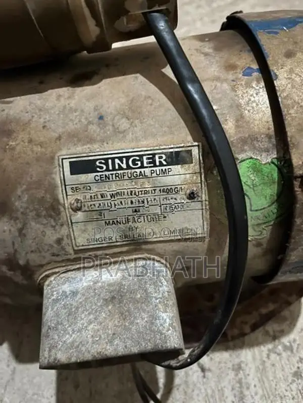 Singer 0.75HP වතුර මෝටරය