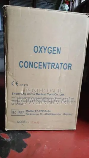 Oxygen Concentrator