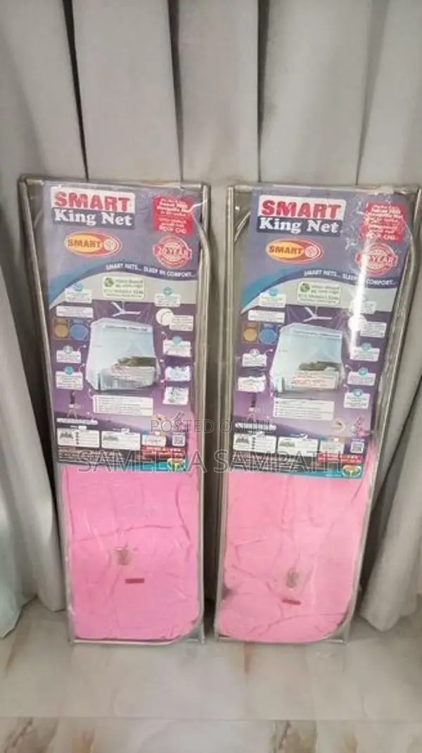 Smart Net Stainless Steel Frame. සුදු යකඩ ෆ්‍රේම් සහිත ස්මාර්ට් නෙට්.
