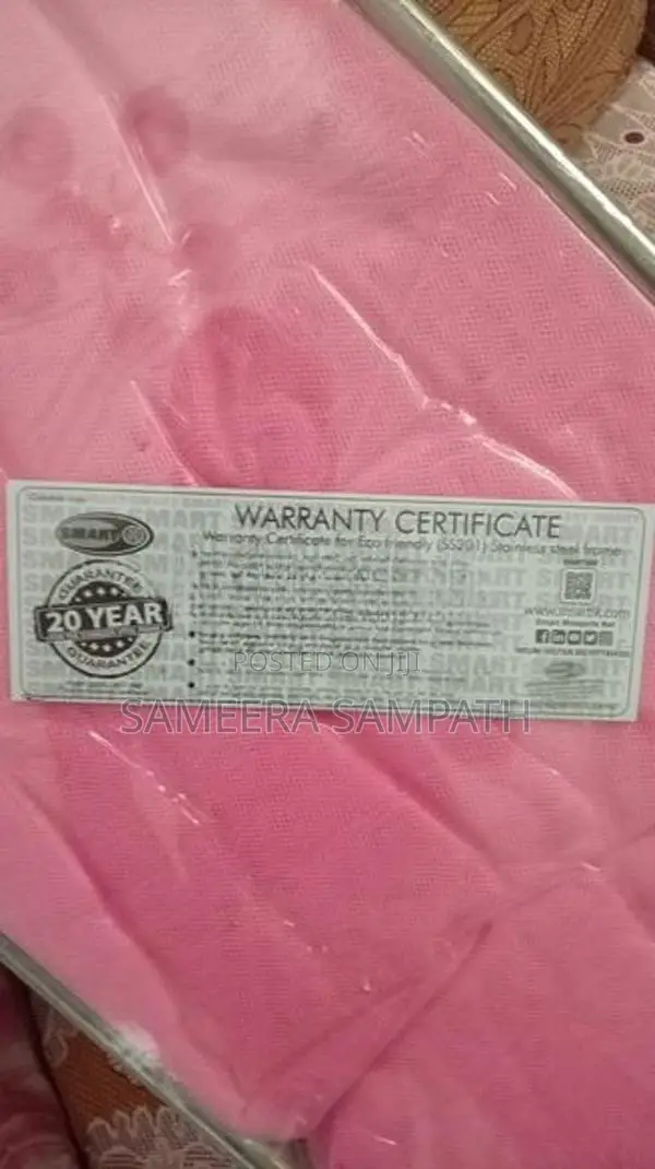 Smart Net Stainless Steel Frame. සුදු යකඩ ෆ්‍රේම් සහිත ස්මාර්ට් නෙට්.