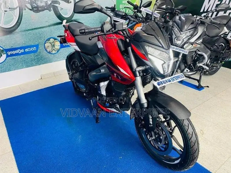 Bajaj Pulsar NS200 2026