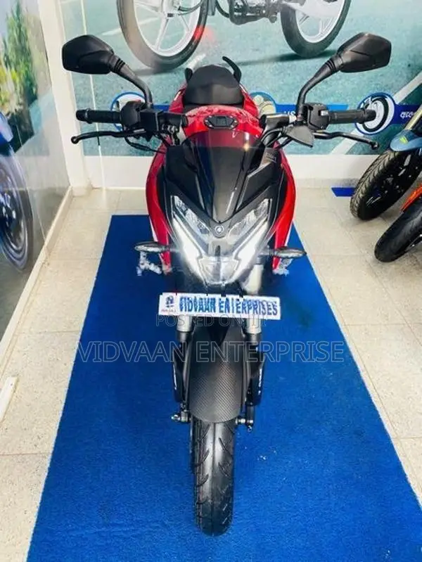 Bajaj Pulsar NS200 2026