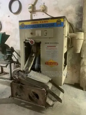 Rice Mill